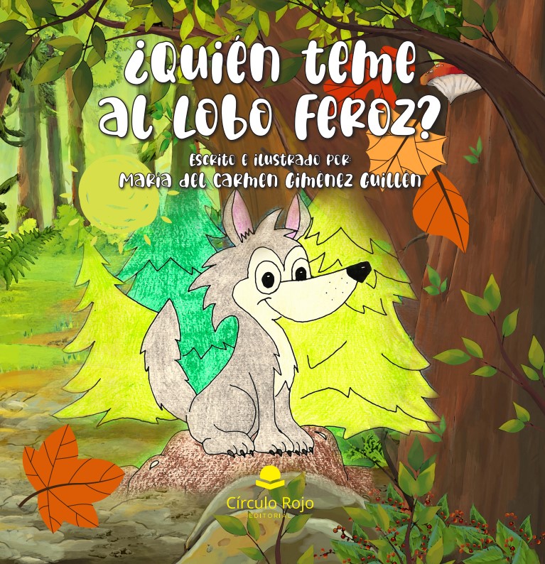 ¿Quién teme al lobo feroz?